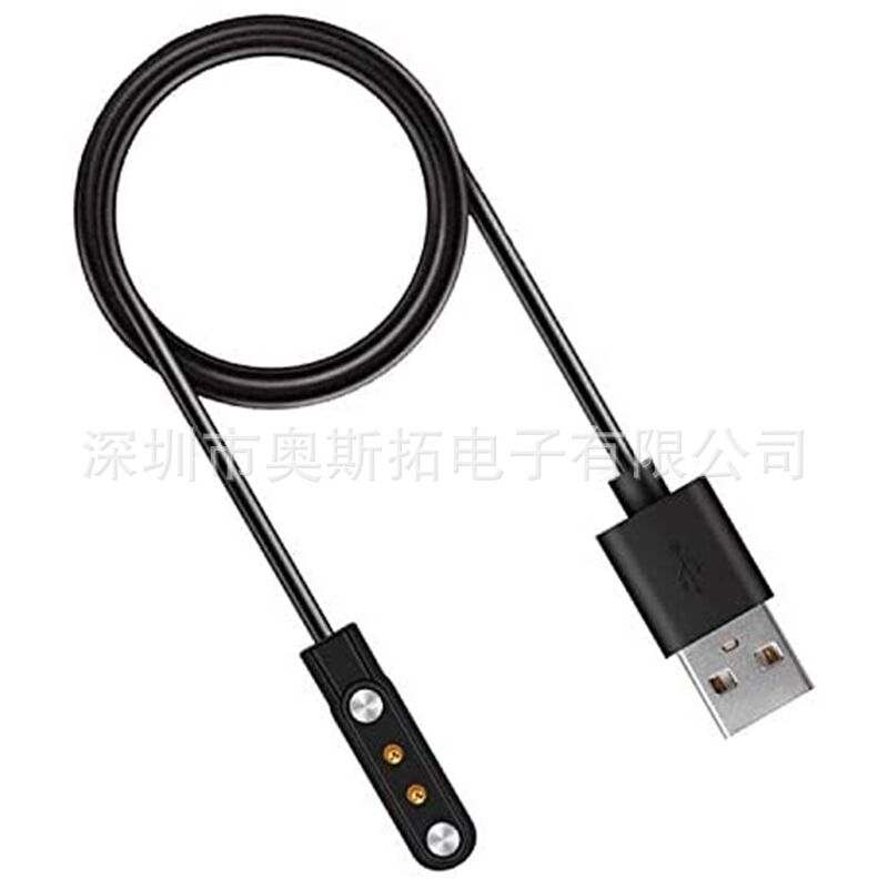 Магнитный зарядный кабель Guxin для смарт-часов Haylou RT, Haylou Solar, Mibro Air, USB, 1 м
