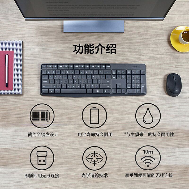 Беспроводной комплект клавиатура и мышь Logitech MK235, USB-приёмник, 1200 dpi, влагозащита, чёрный