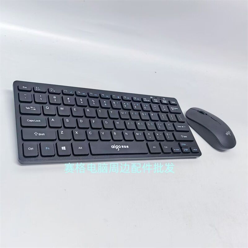 Беспроводной мини-комплект клавиатура и мышь Aigo WQ7619A / 7623 с островными клавишами для ноутбука