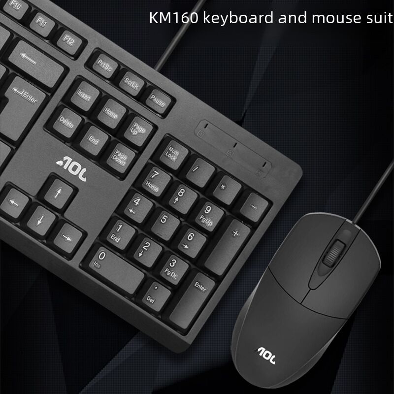Комплект проводной клавиатуры и мыши AOC KM160, USB, влагозащита, 1200 dpi, для офиса