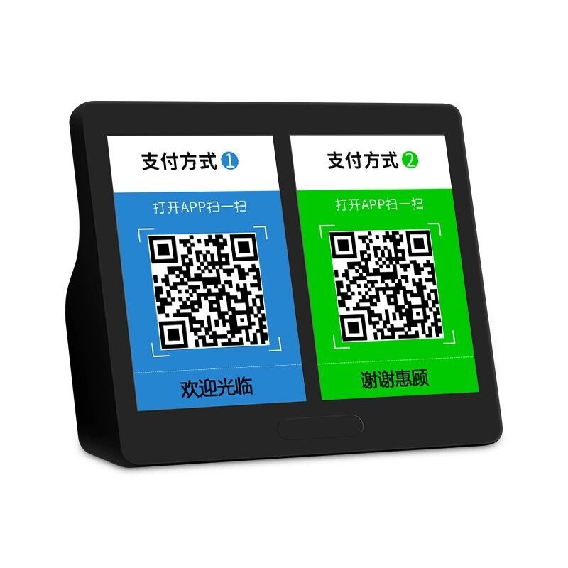 Bluetooth-динамик для озвучивания оплат Alipay по QR-коду B1201, 5 Вт, голосовые оповещения