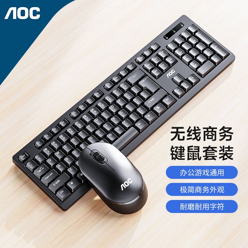 Беспроводной комплект клавиатура и мышь AOC KM210, USB-приёмник, 1000 dpi, для ПК, моноблока и ноутбука