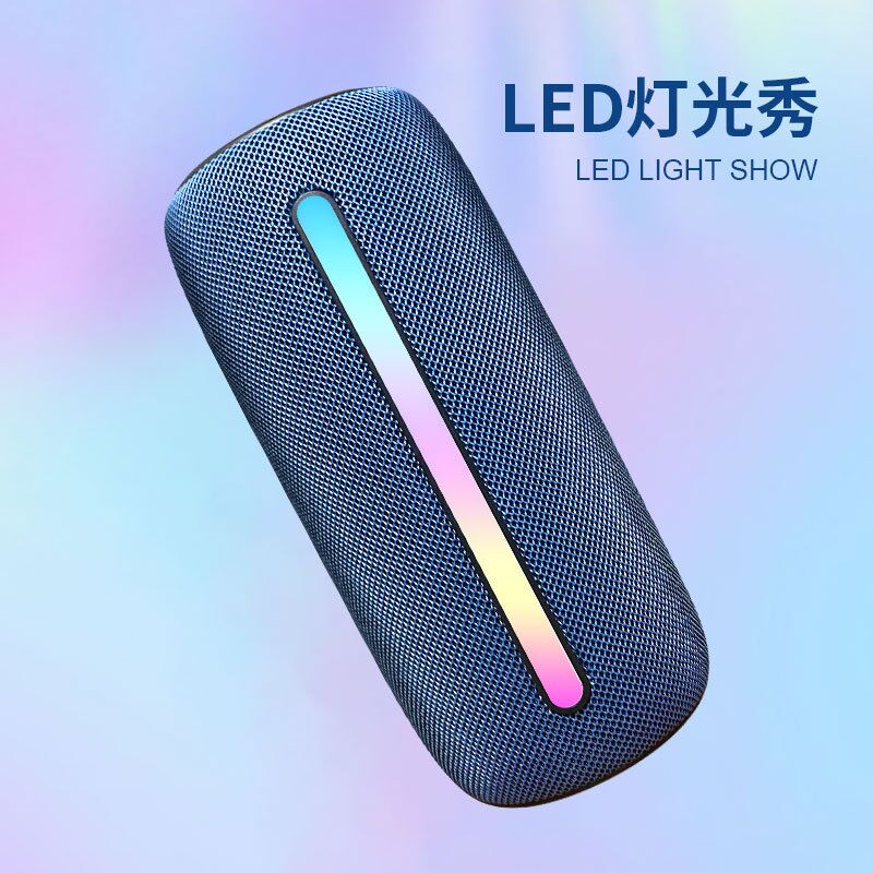 Портативная Bluetooth-колонка Yikande ST-132 в тканевом корпусе, 16 Вт, два динамика, Bluetooth 5.3, IPX3