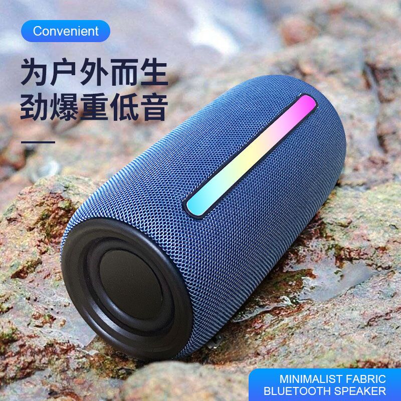 Портативная Bluetooth-колонка Yikande ST-132 в тканевом корпусе, 16 Вт, два динамика, Bluetooth 5.3, IPX3