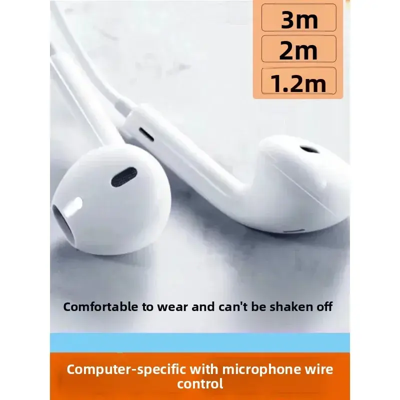 Проводные наушники-вкладыши Youzi Life OU-890 с микрофоном, для ПК и телефона, шумоизоляция
