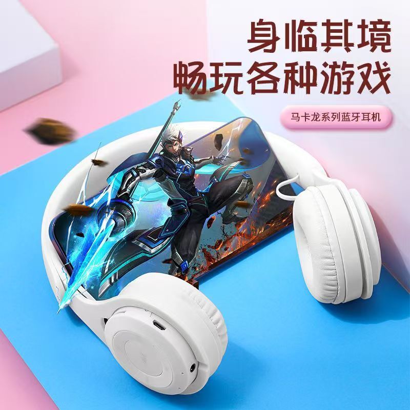 Беспроводные накладные наушники Macaron Y08, Bluetooth 5.0, для телефона и компьютера