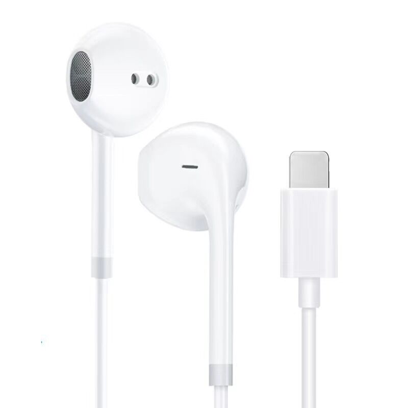 Проводные наушники-вкладыши с разъёмом Lightning для iPhone 11–14 Pro Max, плоский штекер, шумоподавление
