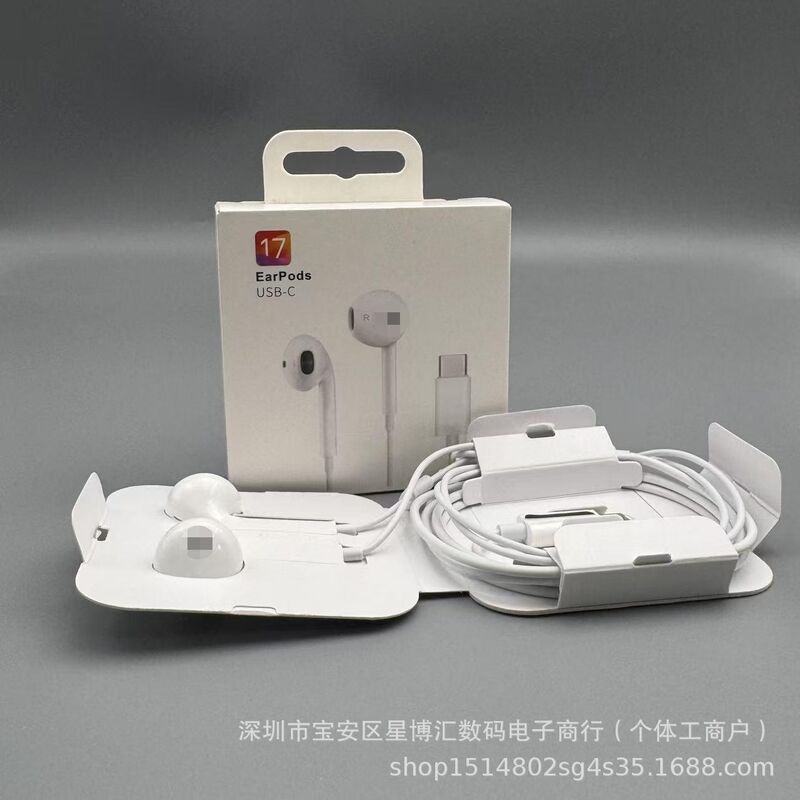 Проводные наушники Type-C с микрофоном, вкладыши, для iPhone 15/16 и Type-C устройств