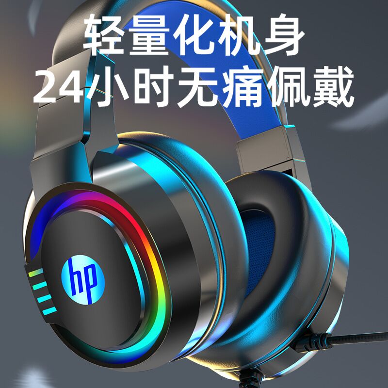 Игровая проводная накладная гарнитура 7.1, шумоподавление, усиленный бас, разъём 3.5 мм