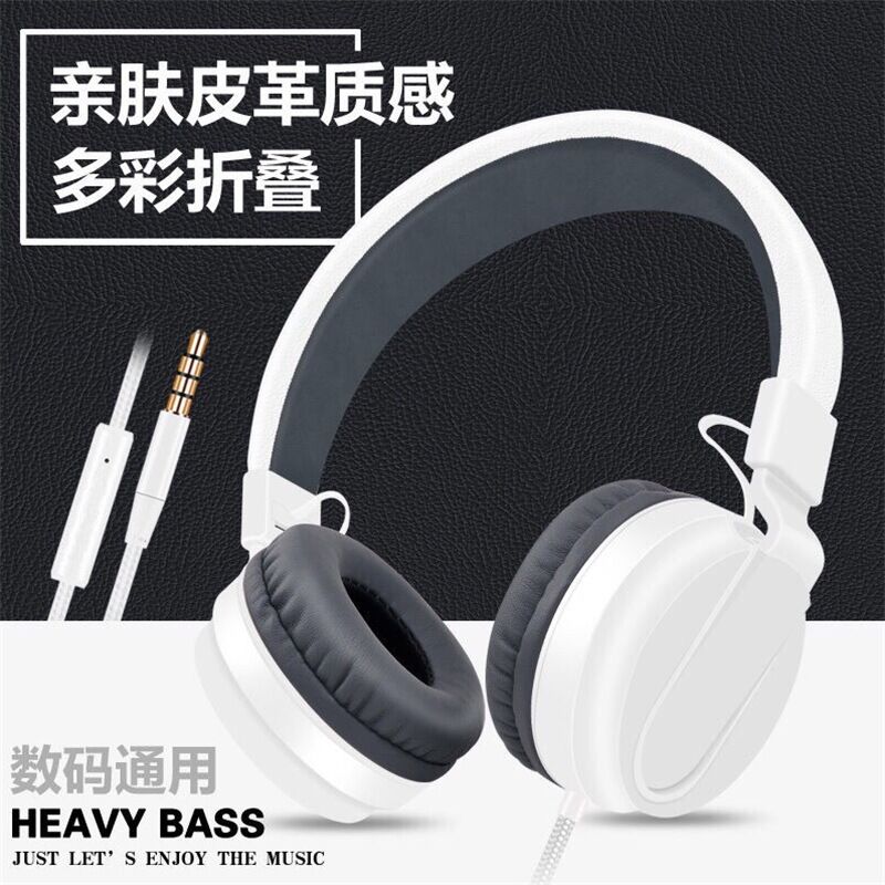 Наушники накладные проводные E60, игровые, с микрофоном, для звонков
