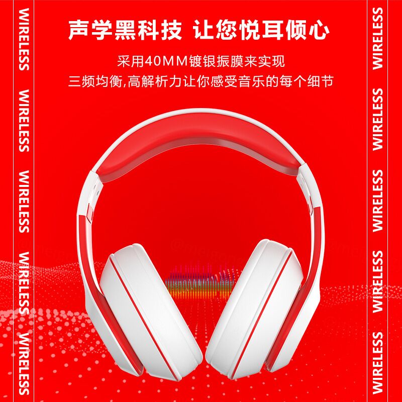 Накладная Bluetooth-гарнитура для детей, шумоподавление, время работы более 8 часов, IPX4