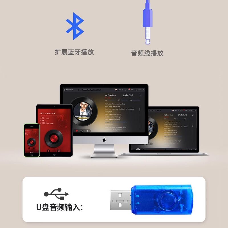 Настенная Bluetooth-колонка SAST SA30 для магазина, ресторана и супермаркета, фоновая музыка