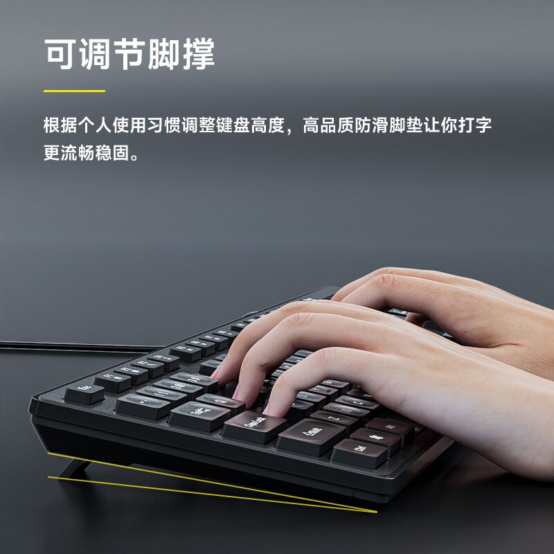 Проводной комплект клавиатура и мышь Xuemo YF365 + MS130, USB, для ПК и ноутбука, дома и офиса