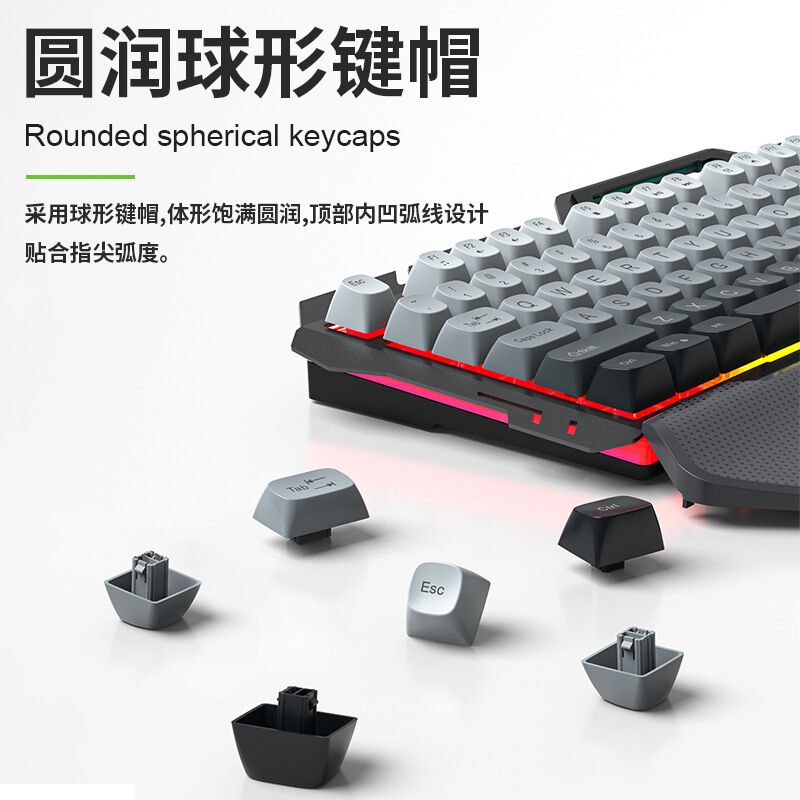 Проводной игровой комплект клавиатура и мышь Viper KM160 с градиентной расцветкой, USB, 1000 DPI