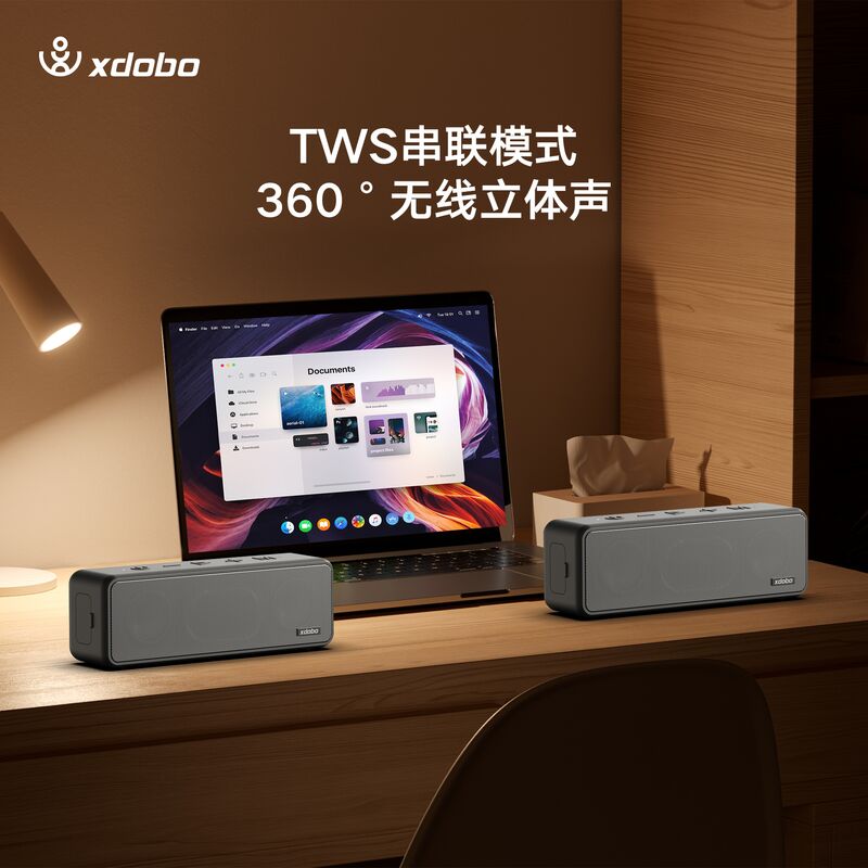Портативная Bluetooth-колонка Xdobo Wing 2020II, 2 динамика, 20 Вт, TWS, Bluetooth 5.2, слот для карт