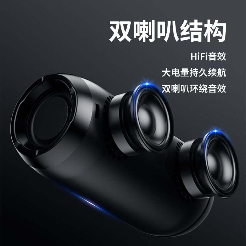 Мини Bluetooth-колонка J007FM с радио, 2 динамика и 2 пассивные мембраны, слот для карт памяти