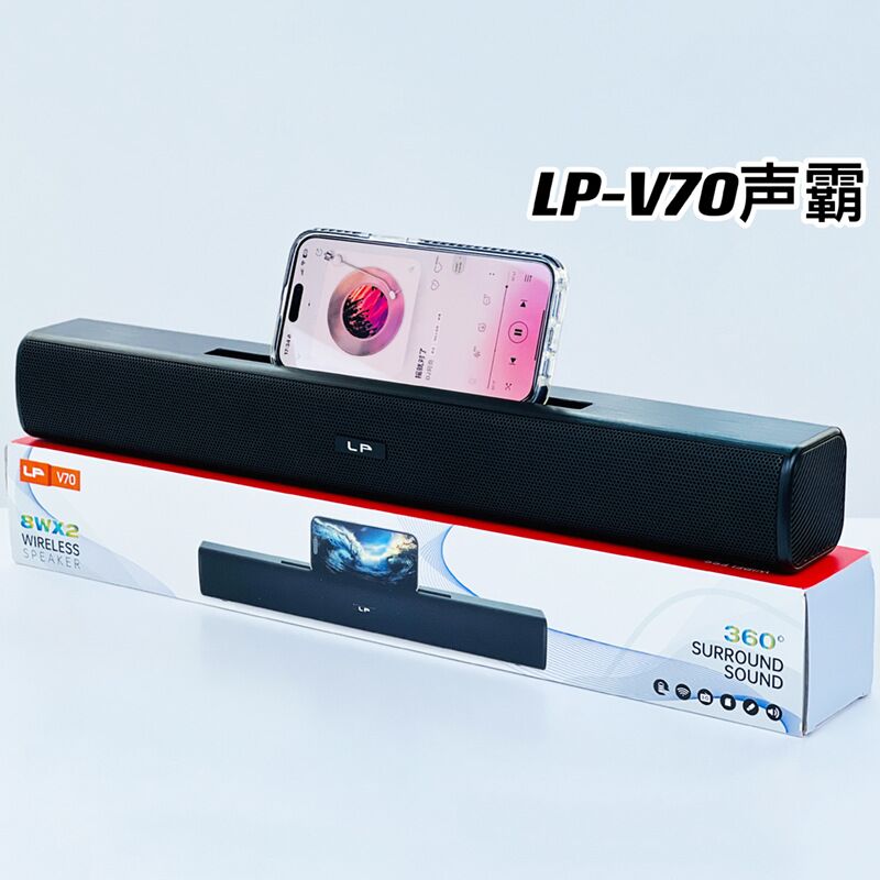 Bluetooth-саундбар LP-V70 с подставкой для телефона, 2 динамика, слот для карт памяти, чёрный