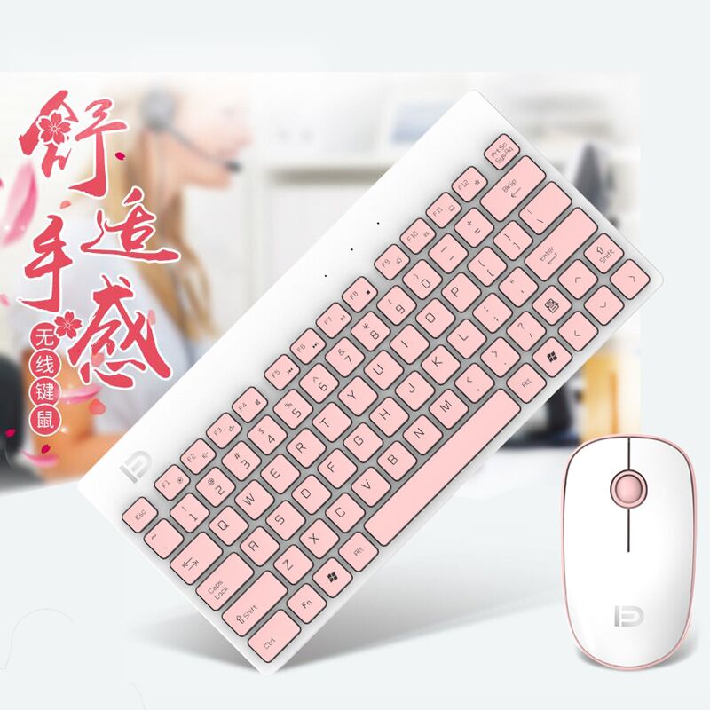 Беспроводной комплект клавиатура и мышь Fude 1500, тонкий, USB 2,4 ГГц, 1600 dpi, для офиса и дома