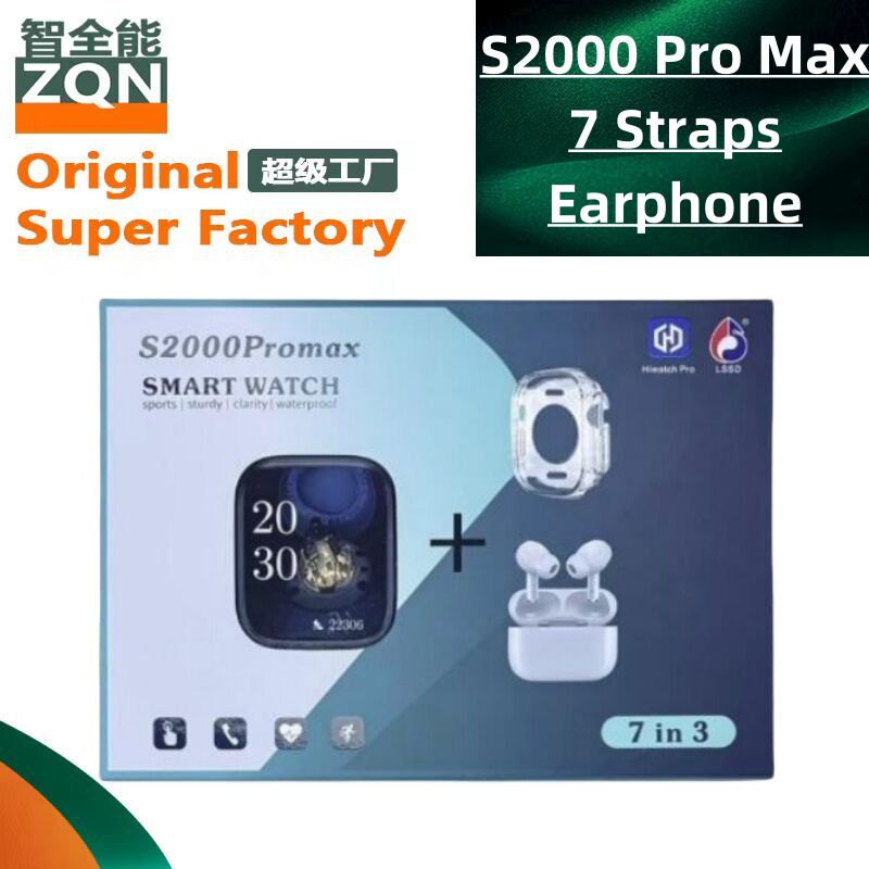 Набор умные часы S2000 Pro Max с Bluetooth-наушниками и 7 ремешками, Bluetooth-звонки, пульсометр