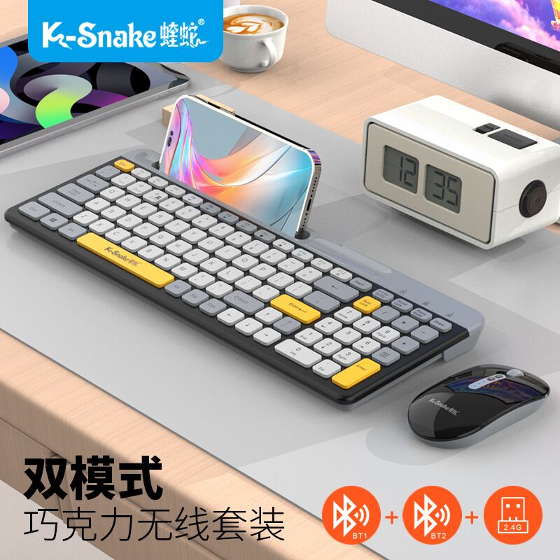 Беспроводной комплект клавиатура и мышь Viper K100, Bluetooth, 2 режима, островные клавиши, аккумулятор