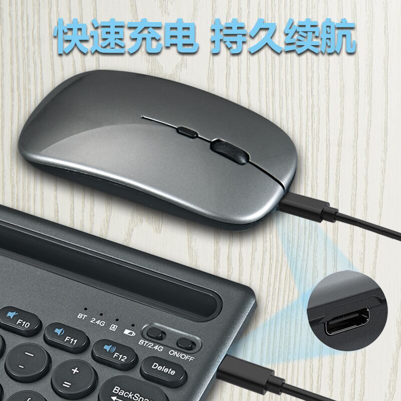 Беспроводной комплект клавиатура и мышь K1000, Bluetooth + 2,4 ГГц, 100 клавиш, для планшета, ноутбука и ПК