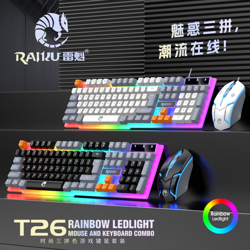 Игровой комплект клавиатура и мышь RAIKU T26 с подсветкой, трёхцветные клавиши, механическое ощущение, USB