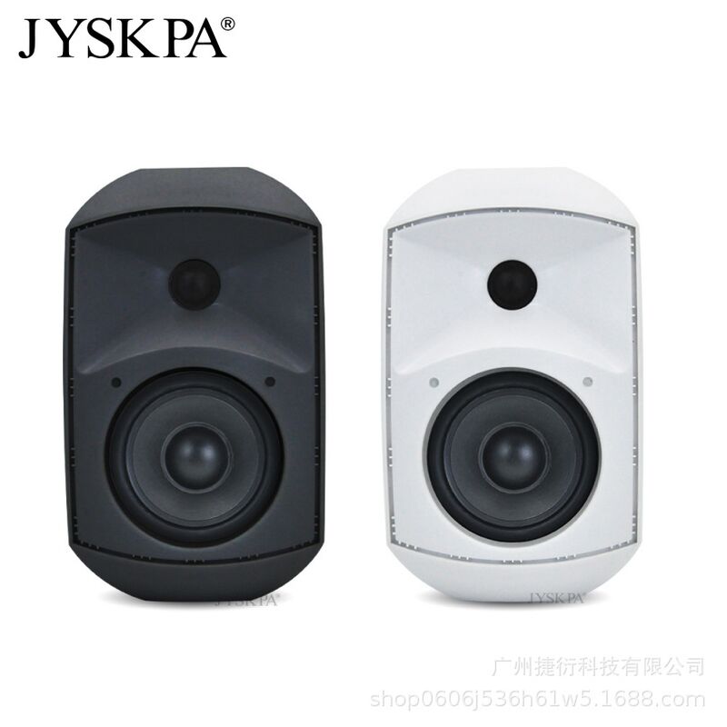 Настенная колонка JYSKPA WS420T с Bluetooth, активная, для танцевального зала, конференц-зала и класса