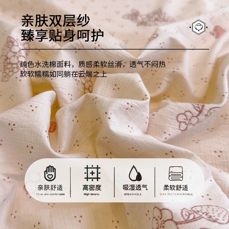 Простыня Senxuanran из двухслойной марли, машинная стирка, отдельно или в комплекте с наволочками