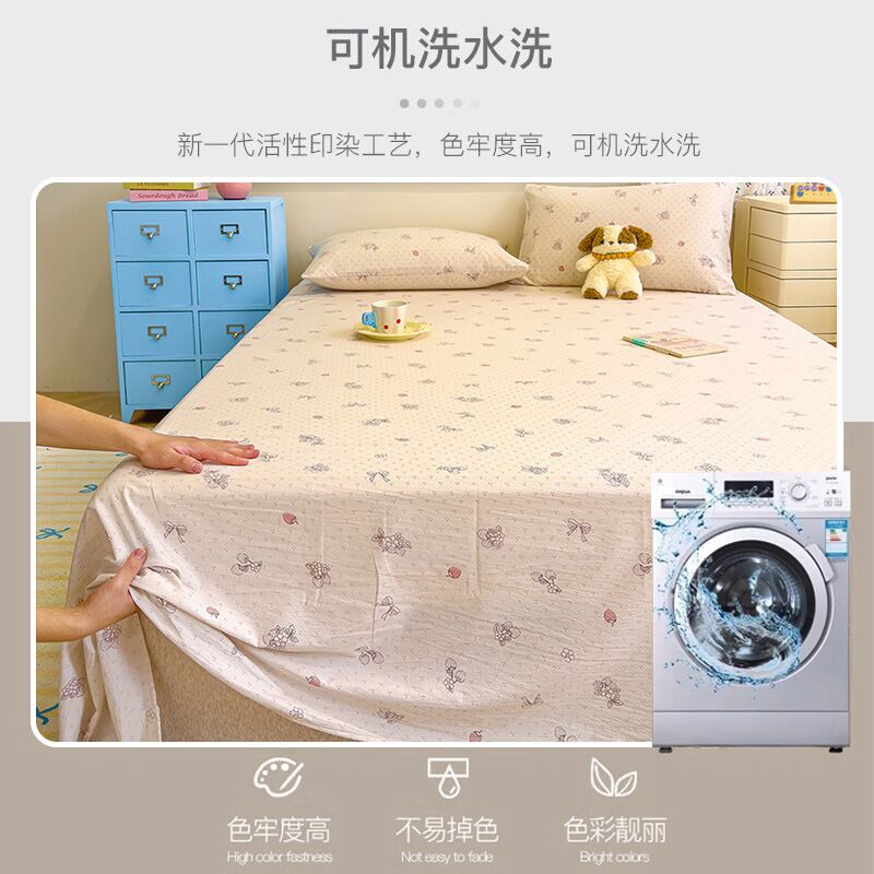 Простыня Senxuanran из двухслойной марли, машинная стирка, отдельно или в комплекте с наволочками