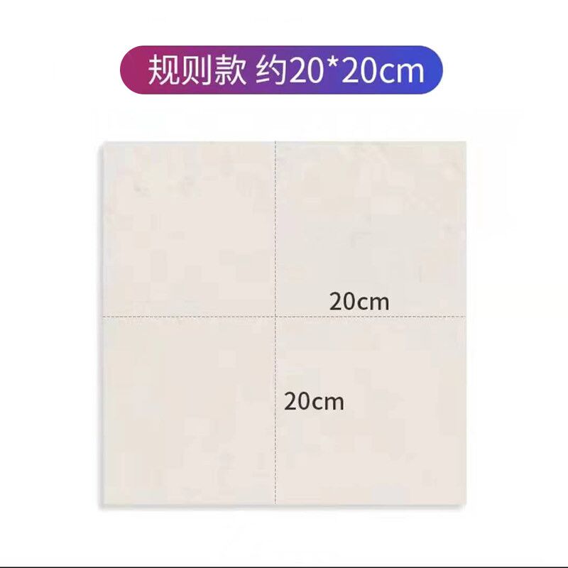 Салфетка из замши для автомобиля Fuqi Fuhui 20×20 см, для стёкол и кузова