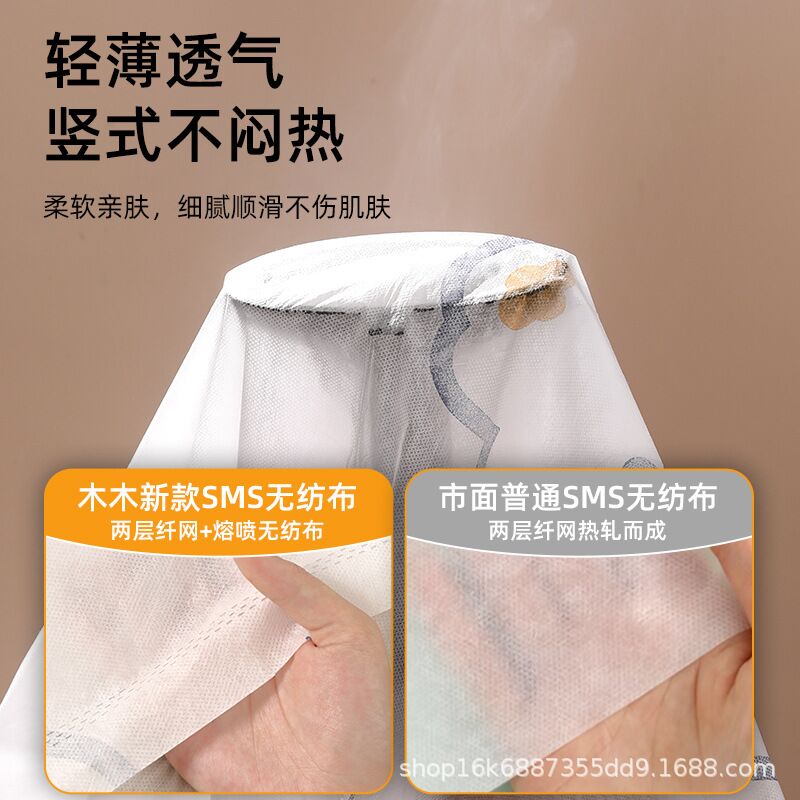 Одноразовый дорожный комплект постельного белья Keanjing, нетканый материал, односпальный и двуспальный