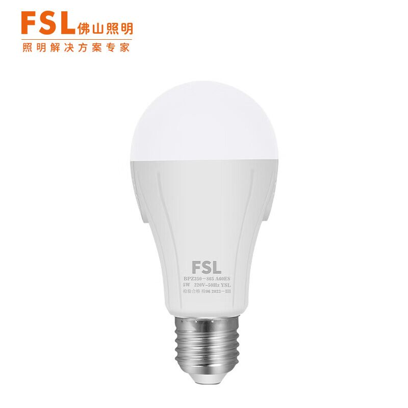 Светодиодная лампа FSL с датчиком звука и света или микроволновым датчиком движения, E27, 5–12 Вт, для подъезда