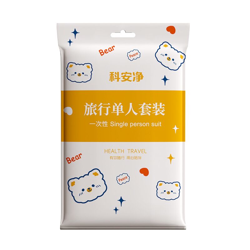 Одноразовый дорожный комплект постельного белья Keanjing, нетканый материал, односпальный и двуспальный