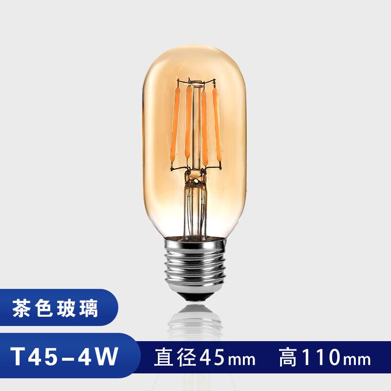 Филаментная LED-лампа Эдисона T45 в ретро-стиле, E27, 220 В, 2700 K, диммируемая, 2–6 Вт