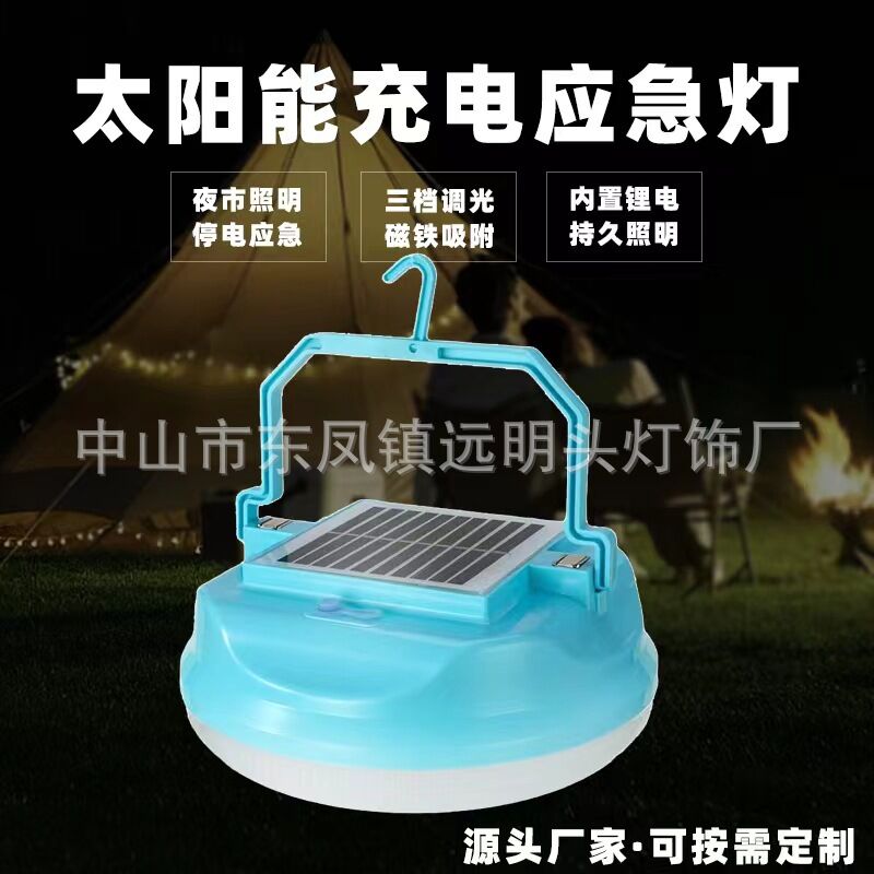 Аккумуляторная светодиодная лампа Youmingliang с солнечной панелью и USB-зарядкой, для кемпинга и аварийного освещения