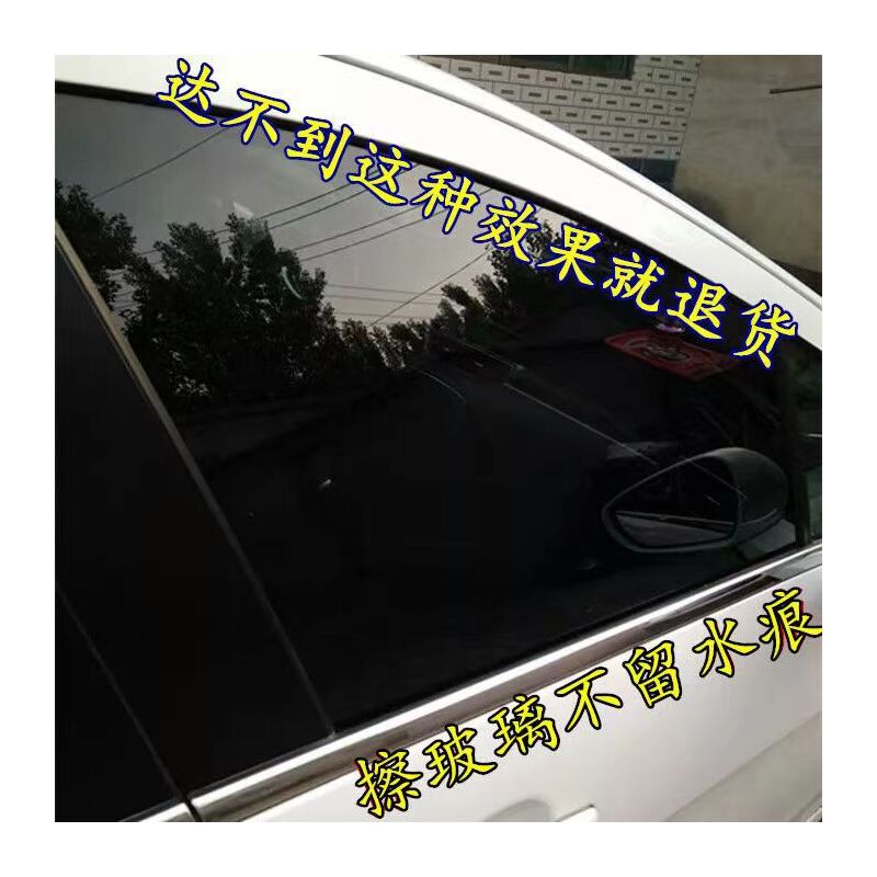 Салфетка из натуральной замши для сушки и полировки автомобиля LEDXIANG, овечья кожа, 15×15–40×65 см