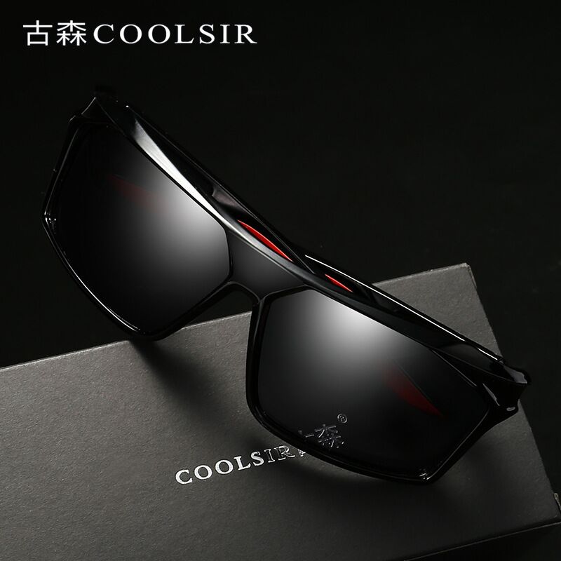 Солнцезащитные очки COOLSIR 8538 мужские, поляризационные, спортивные, для велоспорта, UV400