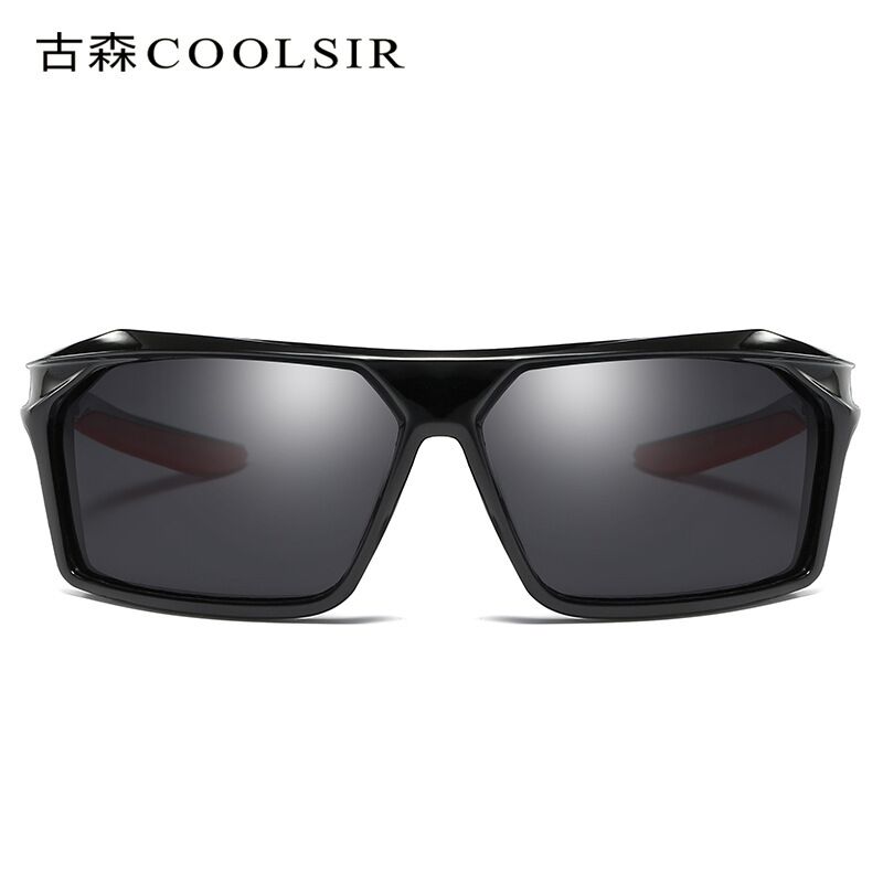 Солнцезащитные очки COOLSIR 8538 мужские, поляризационные, спортивные, для велоспорта, UV400