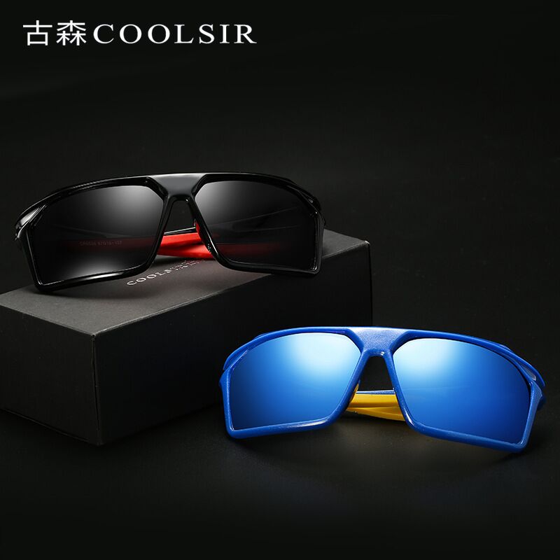 Солнцезащитные очки COOLSIR 8538 мужские, поляризационные, спортивные, для велоспорта, UV400