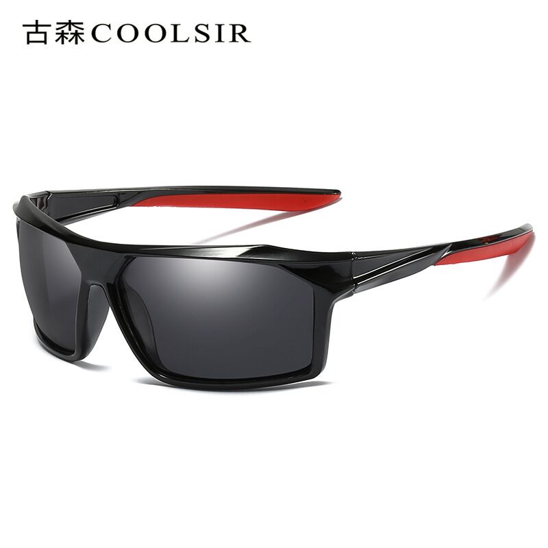 Солнцезащитные очки COOLSIR 8538 мужские, поляризационные, спортивные, для велоспорта, UV400
