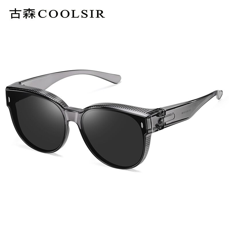 Солнцезащитные очки COOLSIR HM515 поверх очков для зрения, поляризационные, оправа TR90, UV400