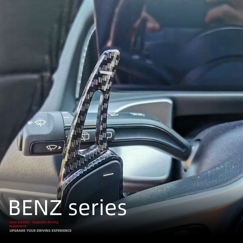 Накладки на подрулевые лепестки переключения передач Mercedes-Benz A, B, C, E, S, Vito, ABS, карбон