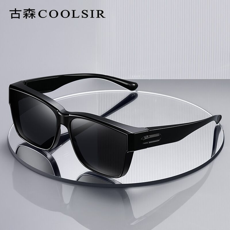Солнцезащитные очки COOLSIR HM516 поверх очков для зрения, поляризационные, TR90, 23 г, UV400