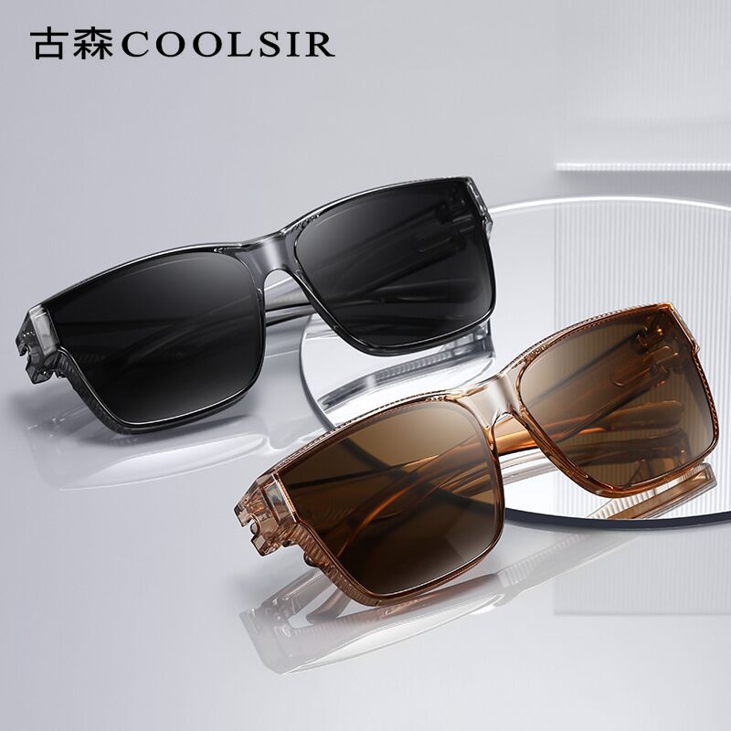Солнцезащитные очки COOLSIR HM516 поверх очков для зрения, поляризационные, TR90, 23 г, UV400