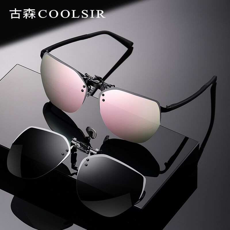 Солнцезащитная клипса COOLSIR 3012 на очки для зрения, поляризационная, откидная, UV400