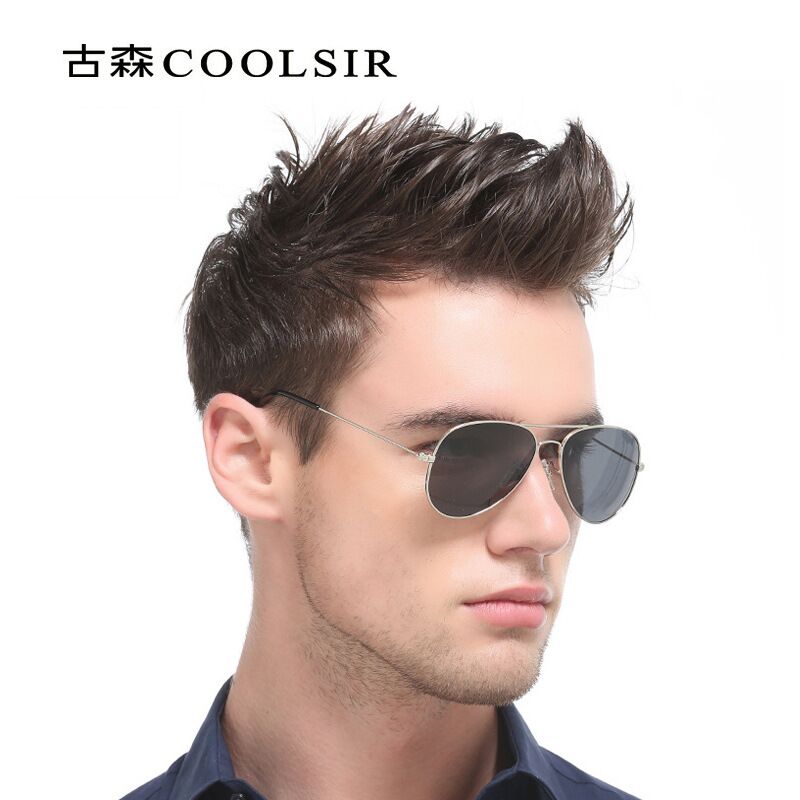 Солнцезащитные очки-авиаторы Coolsir 3025 поляризационные, металлическая оправа с двойной перемычкой, UV400