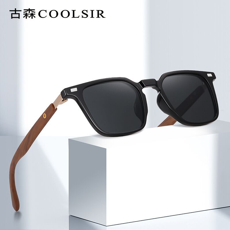 Солнцезащитные очки COOLSIR TR280876 поляризационные, прямоугольная оправа TR, для вождения, защита UV400