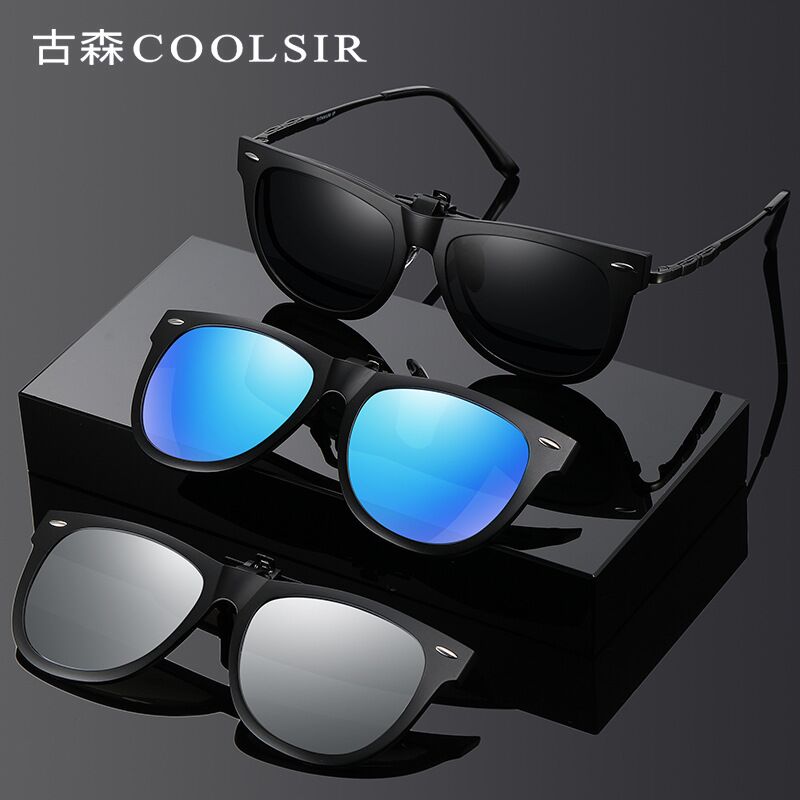Поляризационная насадка-клипса COOLSIR SH2150 на очки, откидная, UV400, оправа TR и металл