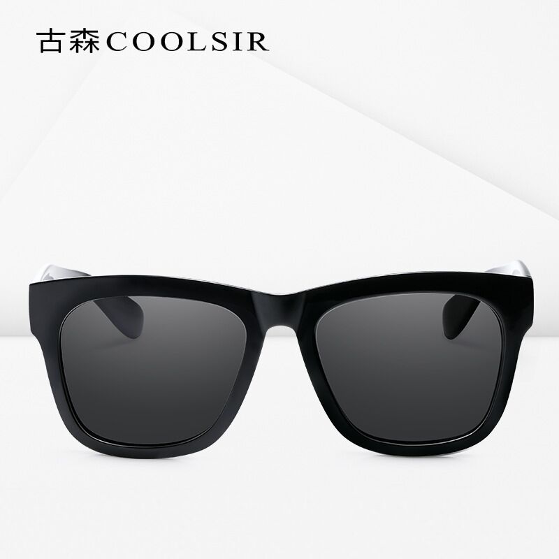 Солнцезащитные очки COOLSIR 1119 мужские в стиле ретро, поляризационные линзы TAC, пластиковая оправа, UV400