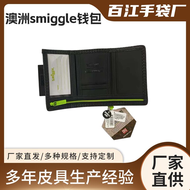 Детский кошелёк Smiggle на шнурке, картхолдер из оксфорда, водонепроницаемый, мультяшный принт